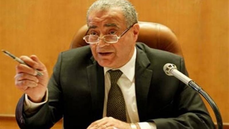 وزير التموين