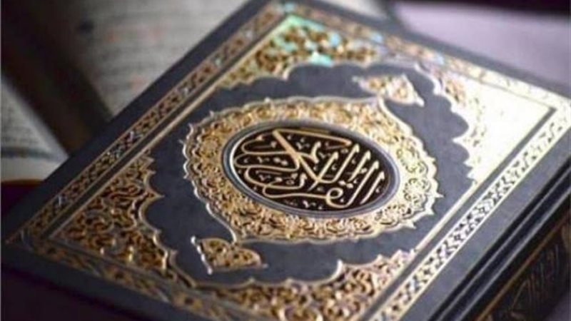 الموجز