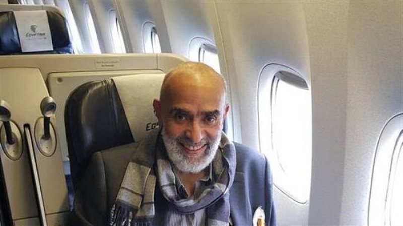 السعد