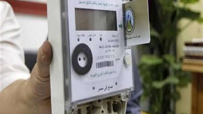 وزير الكهرباء: مليونا و340 ألف طلب تقدموا لتركيب العدادات الكودية حتى الآن