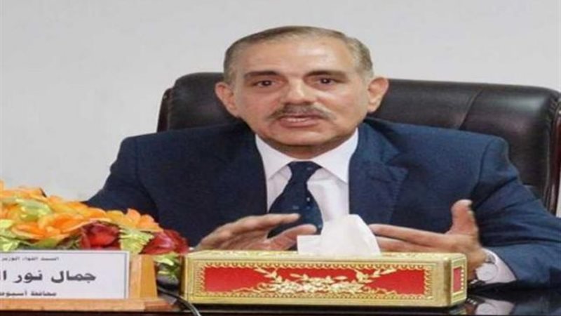 محافظ أسيوط
