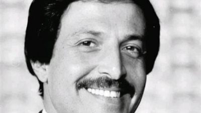 إيمي سمير غانم تنعي والدها بكلمات حزينة: مع السلامة يا حبيبي