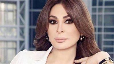 الحياة ظالمة وسرقتك.. هكذا ودعت إليسا سمير غانم