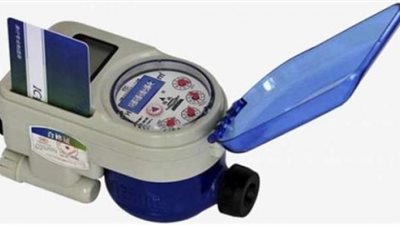 القابضة للمياه تعلن تركيب وتوريد أكثر من مليون عداد مسبق الدفع