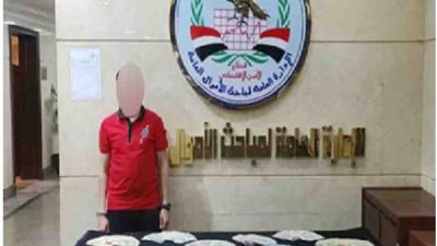 الداخلية تواصل مكافحة جرائم الإتجار غير المشروع فى النقد الأجنبى