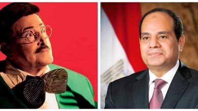 الرئيس السيسي ينعي سمير غانم: رسم البهجة على المصريين والأمة العربية