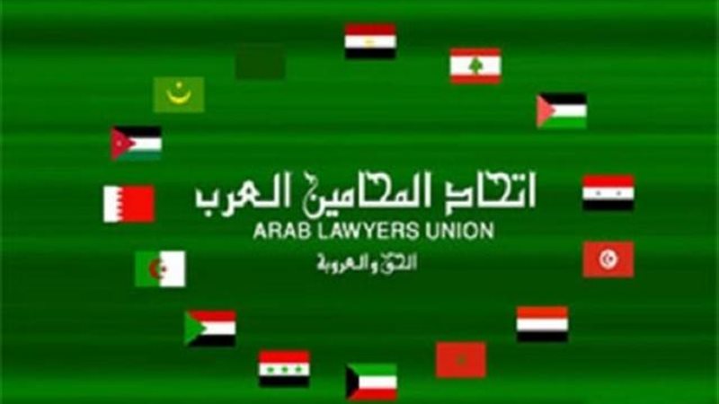 الموجز