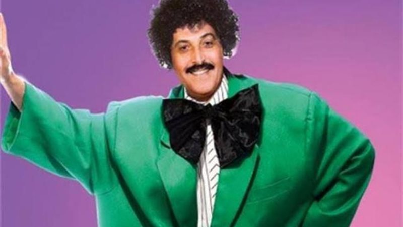 الموجز