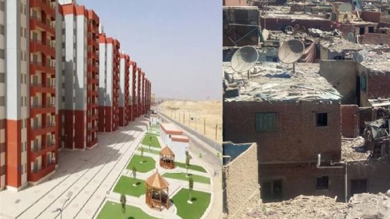 الموجز