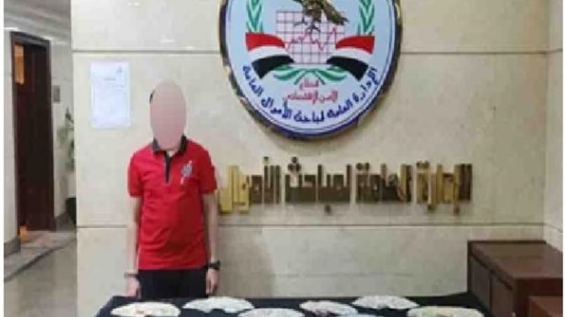 الموجز