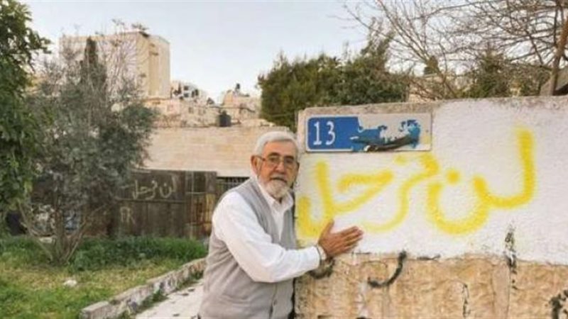 غزة