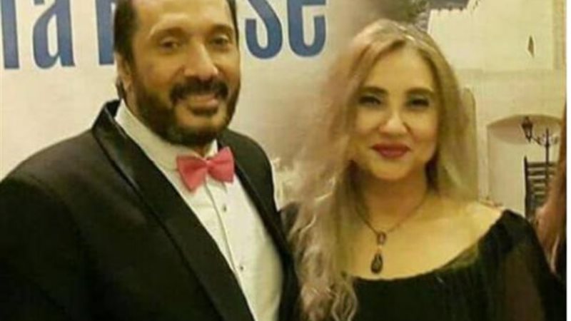 على الحجار وزوجته