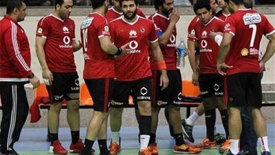 يد الأهلى تواجه بطل السنغال اليوم فى ربع نهائى الكؤوس الأفريقية