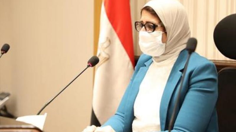 هالة زايد