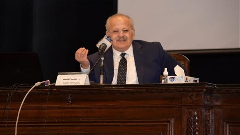 د. محمد الخشت