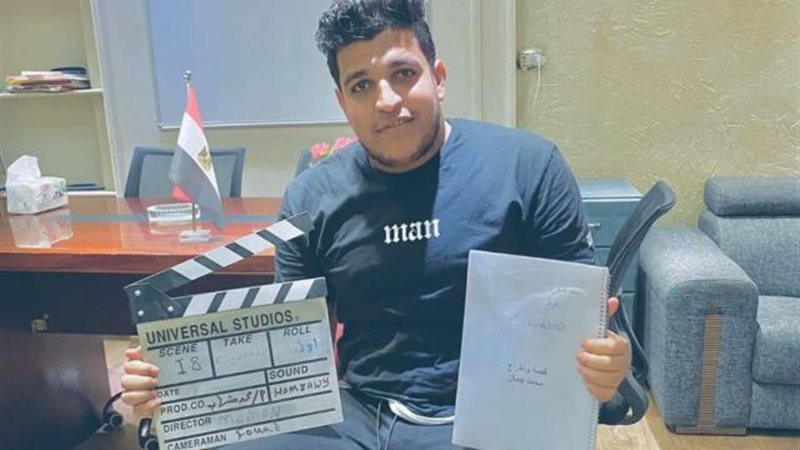 أحمد