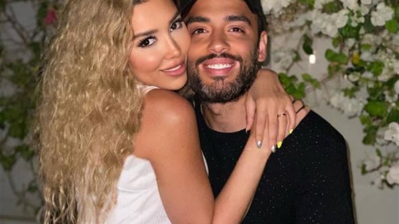 رامى وزوجته