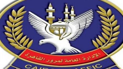 مرور القاهرة : تنفيذ أعمال إصلاح فواصل كوبرى أكتوبر مطلع لطفى السيد