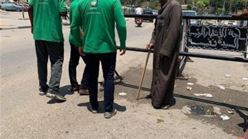 فريق البرنامج القومى