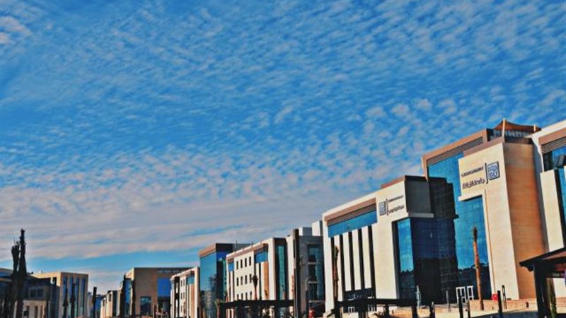 جامعة الجلالة