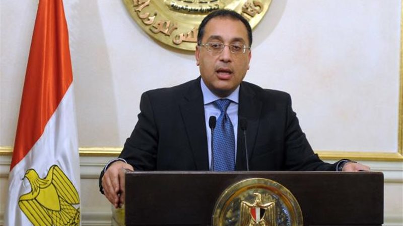 د. مصطفي مدبولي رئيس