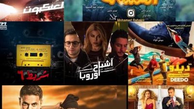 قائمة الأفلام التي تنتظر العرض بعد عودة الحياة للسينمات
