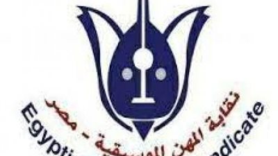 وقف تصاريح الغناء لمدة شهر لحسن شاكوش ورضا البحراوي .. أعرف السبب