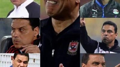 بأوامر عليا.. إقالة حسام البدري من تدريب المنتخب