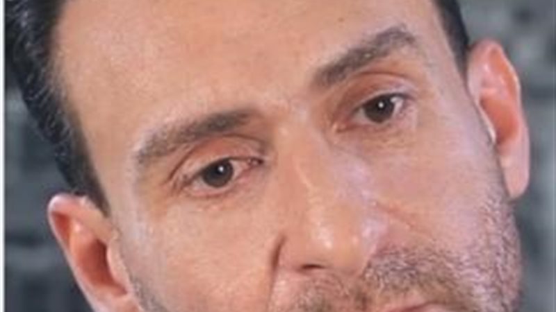 نضال