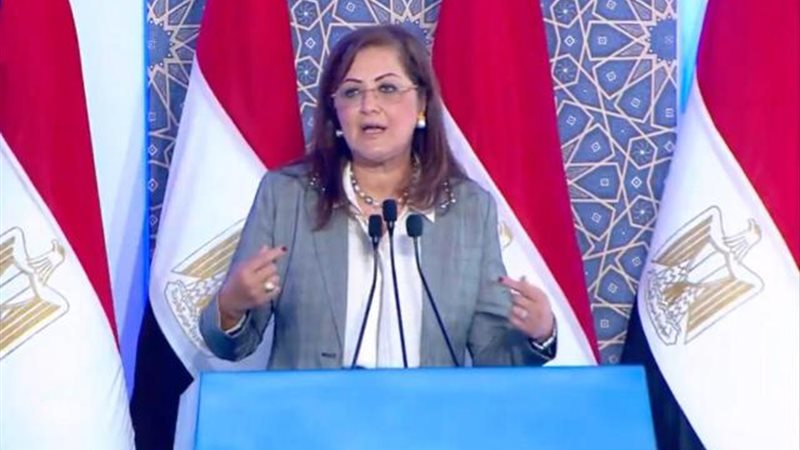 وزيرة التخطيط