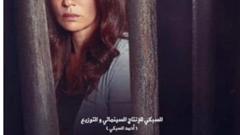 غادة