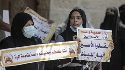 خبر سار بشأن الأسيرة الفلسطينية أنهار الديك