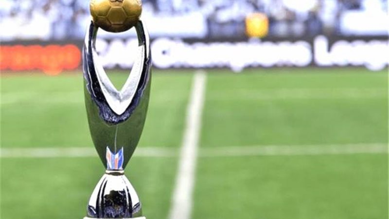 دوري أبطال أفريقيا