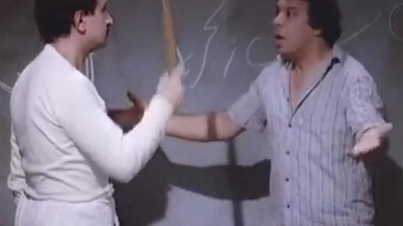 الموجز
