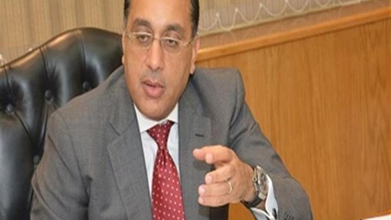 د. مصطفى مدبولي رئيس