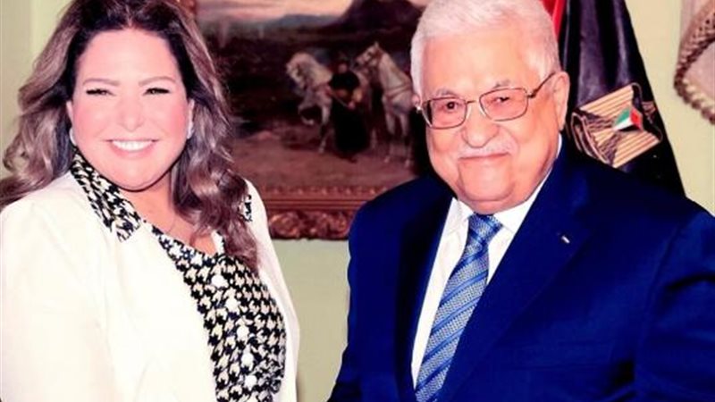 مازن وصابرين