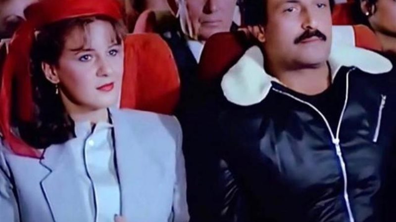 سمير ودلال