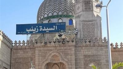 غلق مصلى السيدات بمسجد السيدة زينب.. السبب خطير