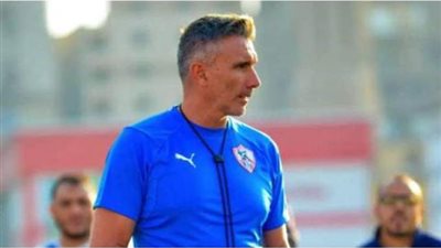 كارتيرون يحدد موعد انتهاء معسكر الزمالك