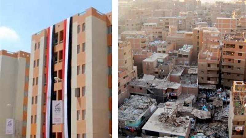 العشوائيات وحي الأسمرات