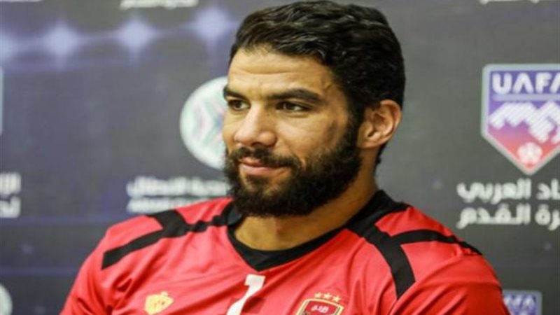 اكرامي