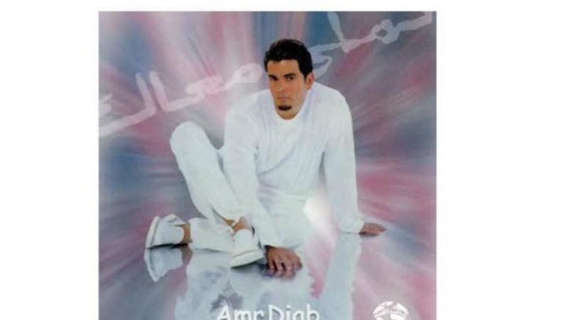 الموجز