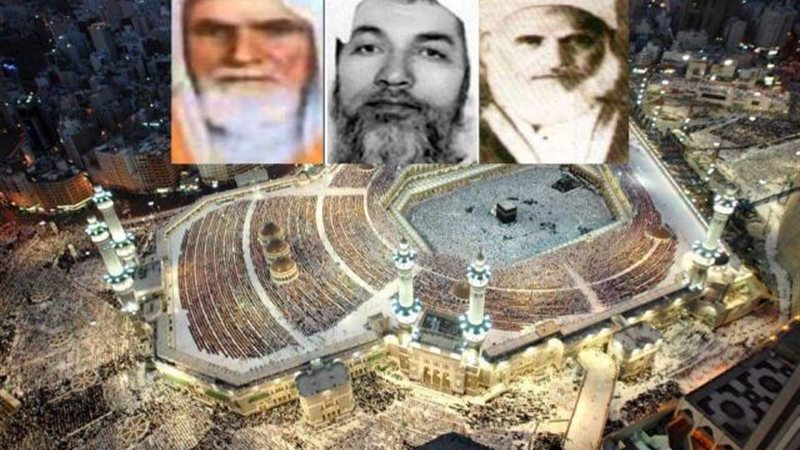الحرم المكى
