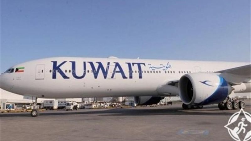 الموجز