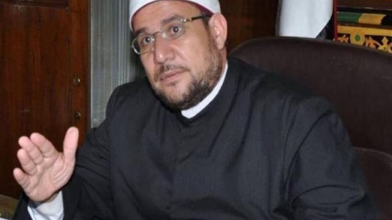 وزير الأوقاف محمد