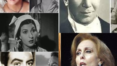 من أجل عيون الفن..نجوم الزمن الجميل يخضعون لعمليات التجميل منهم وردة ومحمد فوزي ويوسف وهبي