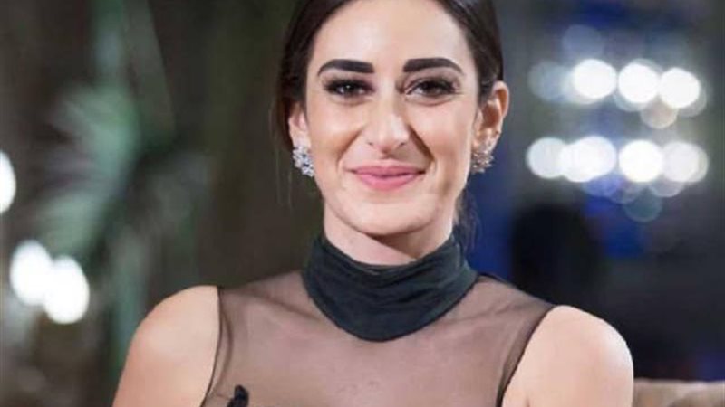 أمينة