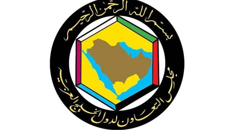الموجز