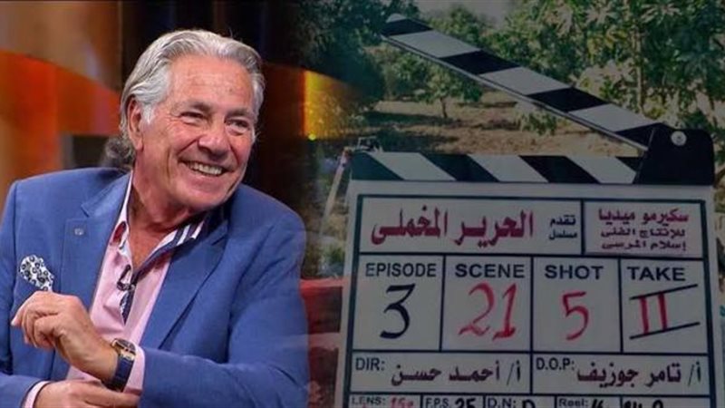 مصطفى فهمى