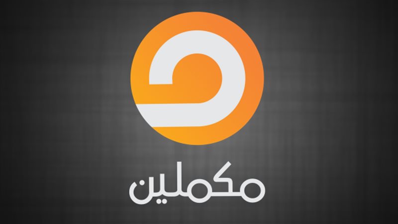 الموجز